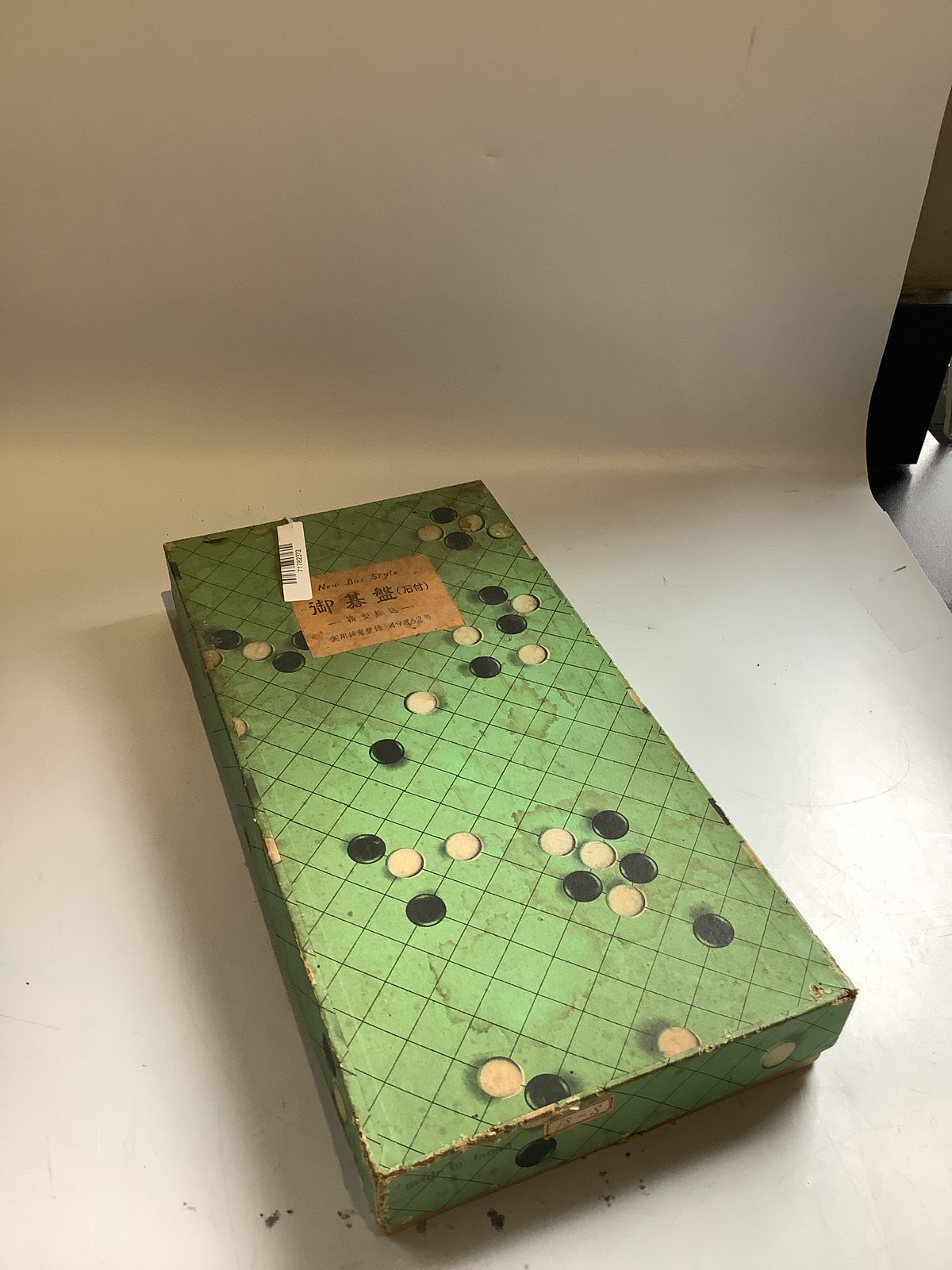 Vintage Japanese Go Board & Go Stone Set – Tacoma Furniture Consignment